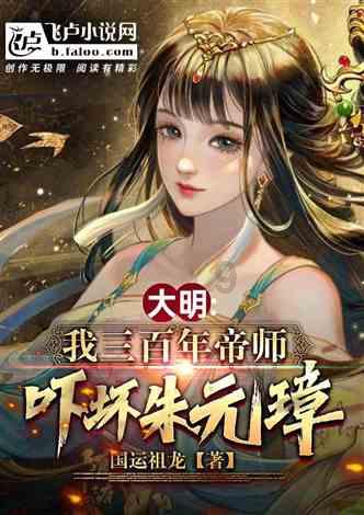 薪资很高,但是工作内容不喜欢,要继续吗?-专业的问答类网站