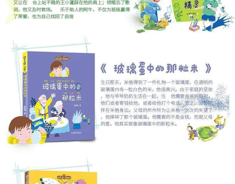 解惑小秘书-怎么知道男朋友是不是真心的呢?蜗牛问答平台